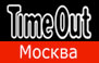 Логотип TimeOut Москва